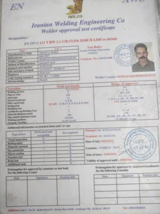 خدمات لوله کشی گاز و آتش نشانی اعتمادی 5