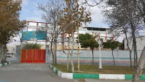 دبستان غیر دولتی دین و دانش