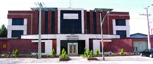شرکت فرخ مهر اسپادانا (کره ونک و ماندگار)