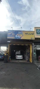 تعویض روغنی تخصصی روحی 2
