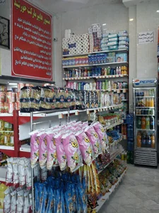 سوپر یکی یه دونه