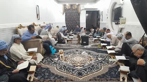 مسجد صاحب الزمان