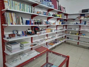 نانوایی علامه