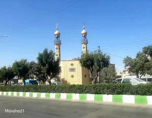 مسجد یاوران مهدی