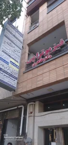 فیزیوتراپی دکتر طاهری