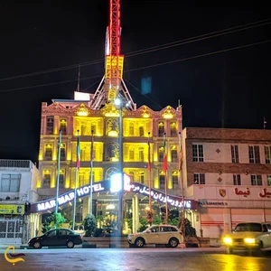 هتل مرمر