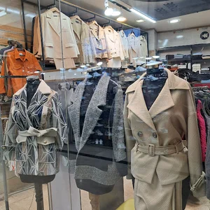 بوتیک پارت