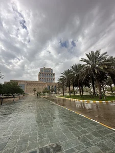 مركز تدريب الدراسات العليا