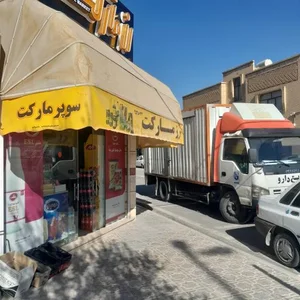 رز مارکت