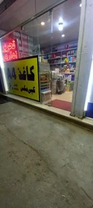 کالای تحریر اداری سواری 3