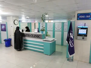 درمانگاه شبانه روزی ایساتیس 2