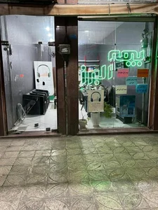 نمایندگی بیمه البرز اکبری (کد 8063) 3