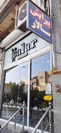 Barbershop salar