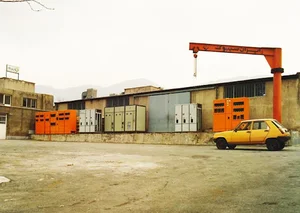 IranSeabock Factory
