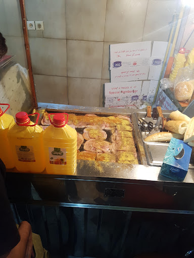همبرگری تینا