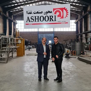 ماشین سازی عاشوری شرکت محور صنعت غذا