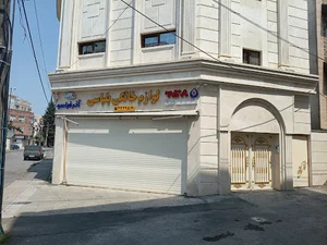 فروشگاه لوازم خانگی بلباسی