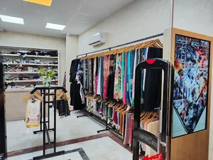 فروشگاه الینا