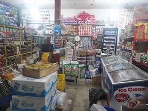 سوپر مارکت ایران آباد