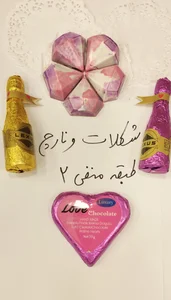 شرکت فنی و مهندسی آساد