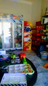 سوپر مارکت حافظ