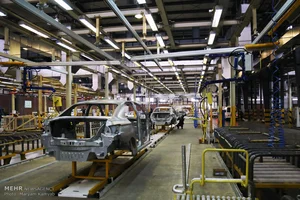 Ista Steel Structure Group