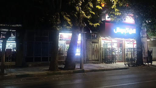 مسجد امام صادق علیه السلام