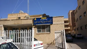 مرکز خدمات جامع سلامت خواجو