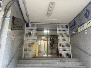 شرکت پایشگران پرتو دانش