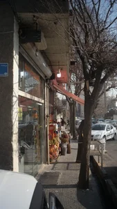 نانوایی بربری سنتی کولیوند 3