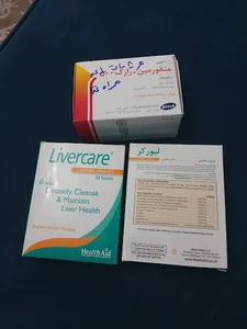 داروخانه دكتر فاطمه گلستان