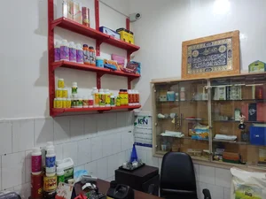 سم فروشی و خدمات کشاورزی مهان 3