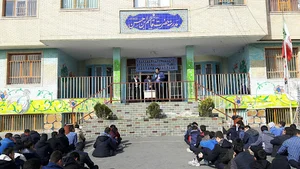 مدرسه قاسم بن حسن علی بیگدلی