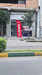 نمایندگی باربری ماهکس