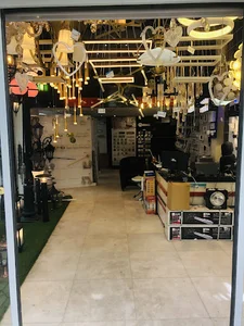 الکتریکی حاج احسان رشادی - فروشگاه آقای برق
