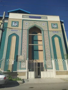 دارالقرآن الکریم