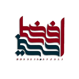 ظروف کرایه افضلی