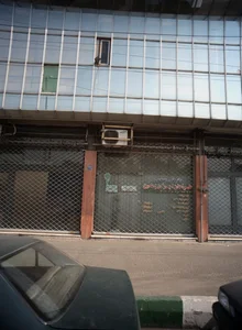 دفتر فنی مهندسی طراحان ایران زمین