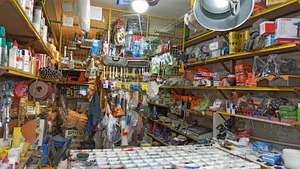 ابزارآلات نیشتمان