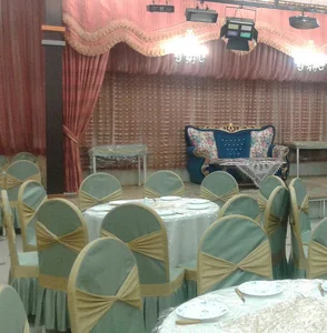 تالار بزرگ مجلسی