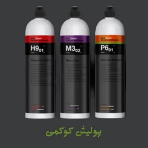 فروشگاه ایران کار