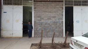 درب و پنجره سازی محمد رضا شکفته دل