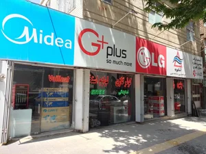 فروشگاه تاسیسات آساتهویه 2