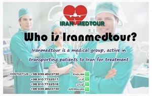 سلامت اندیشان راه ابریشم