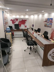 آژانس مسافرتی فراگشت 2