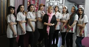سالن زیبایی نسرین بیات