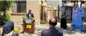 مدرسه نهضت حسینی