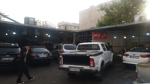 مجتمع خدمات خودرو نوریان