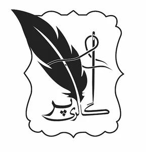 گالری پر