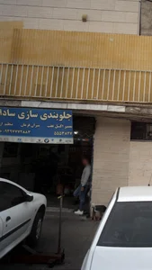 مکانیکی حسین 3